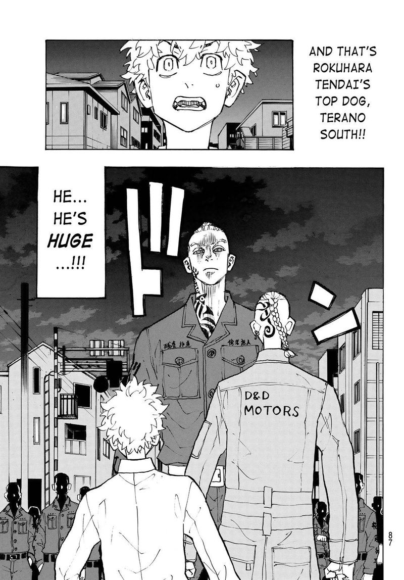 toukyou_revengers_211_4