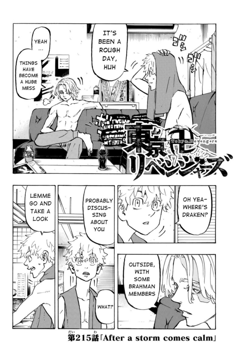 toukyou_revengers_215_2