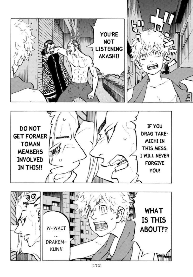 toukyou_revengers_215_4
