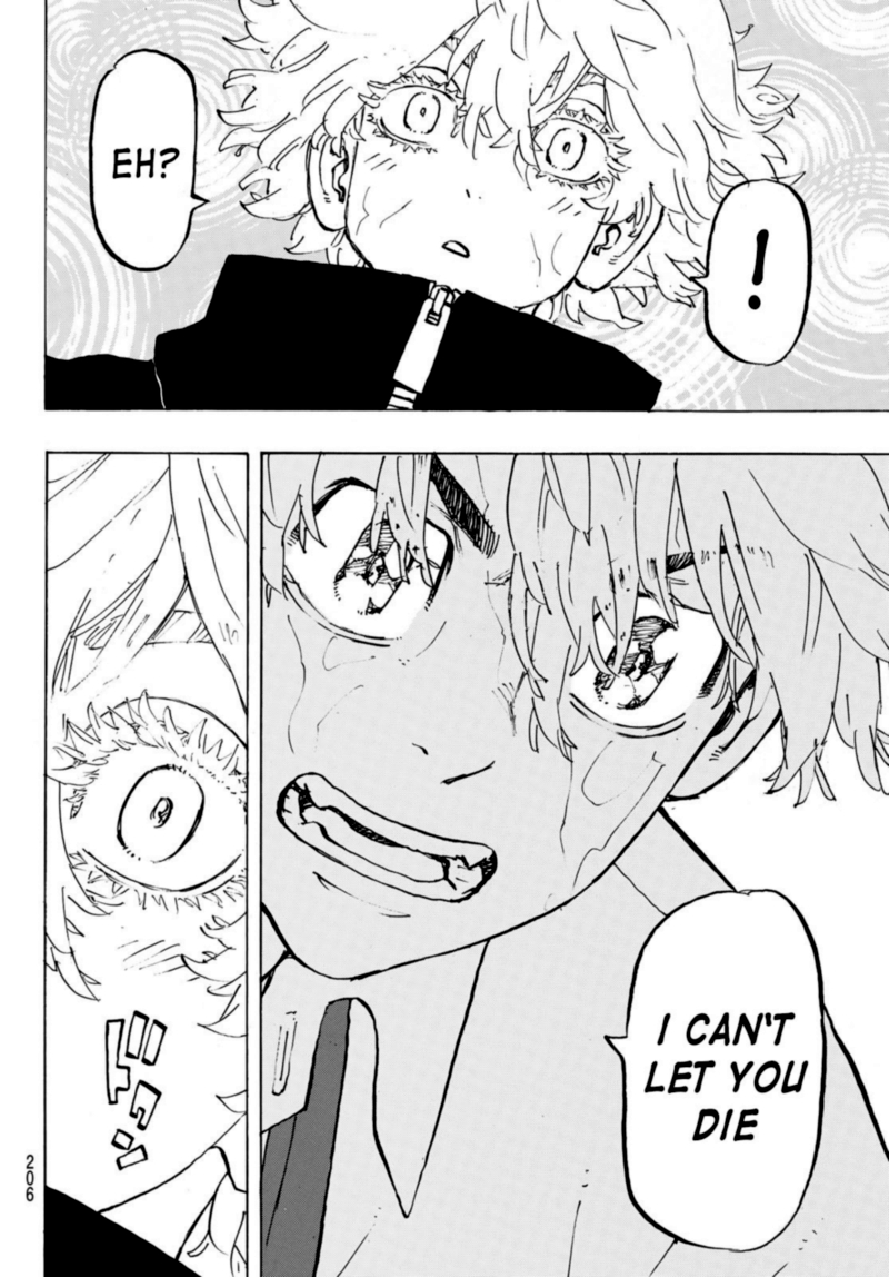 toukyou_revengers_220_14