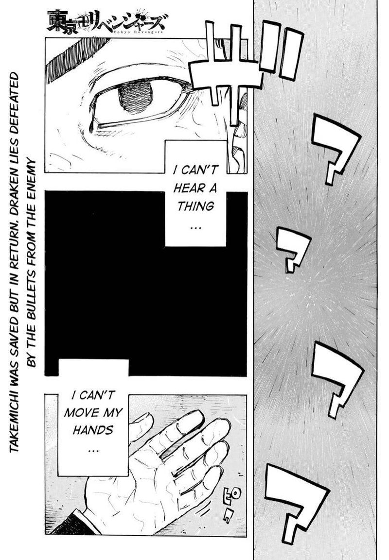 toukyou_revengers_222_1
