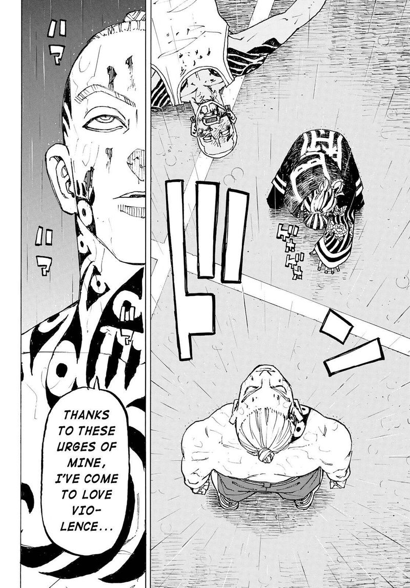 toukyou_revengers_228_15
