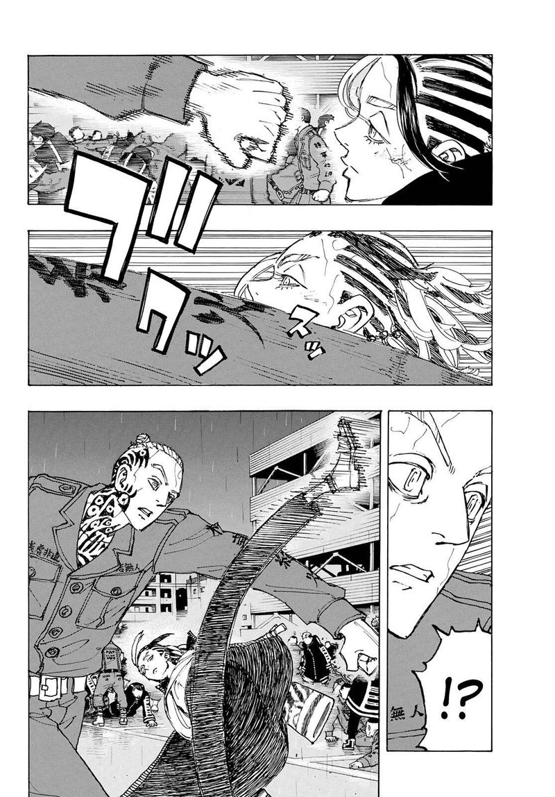 toukyou_revengers_228_3