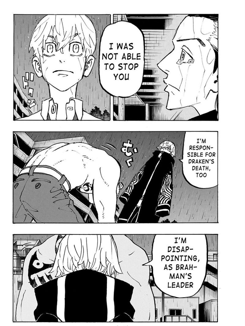 toukyou_revengers_230_18