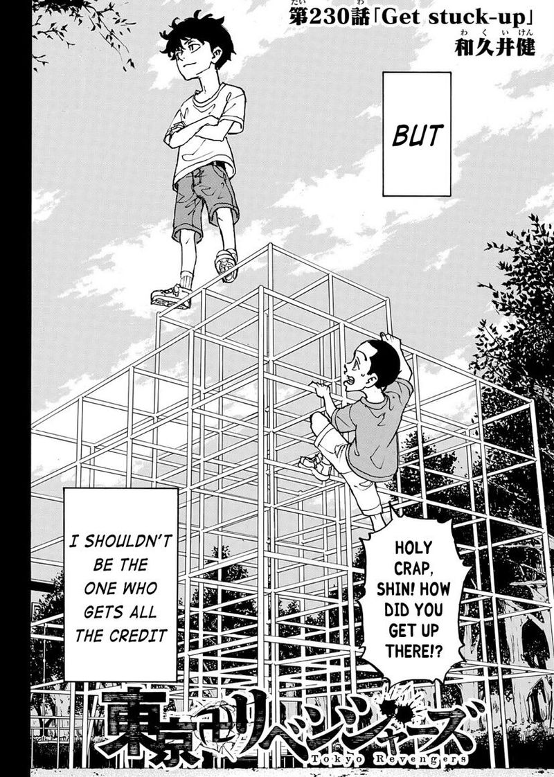 toukyou_revengers_230_2