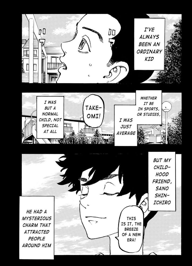 toukyou_revengers_230_3