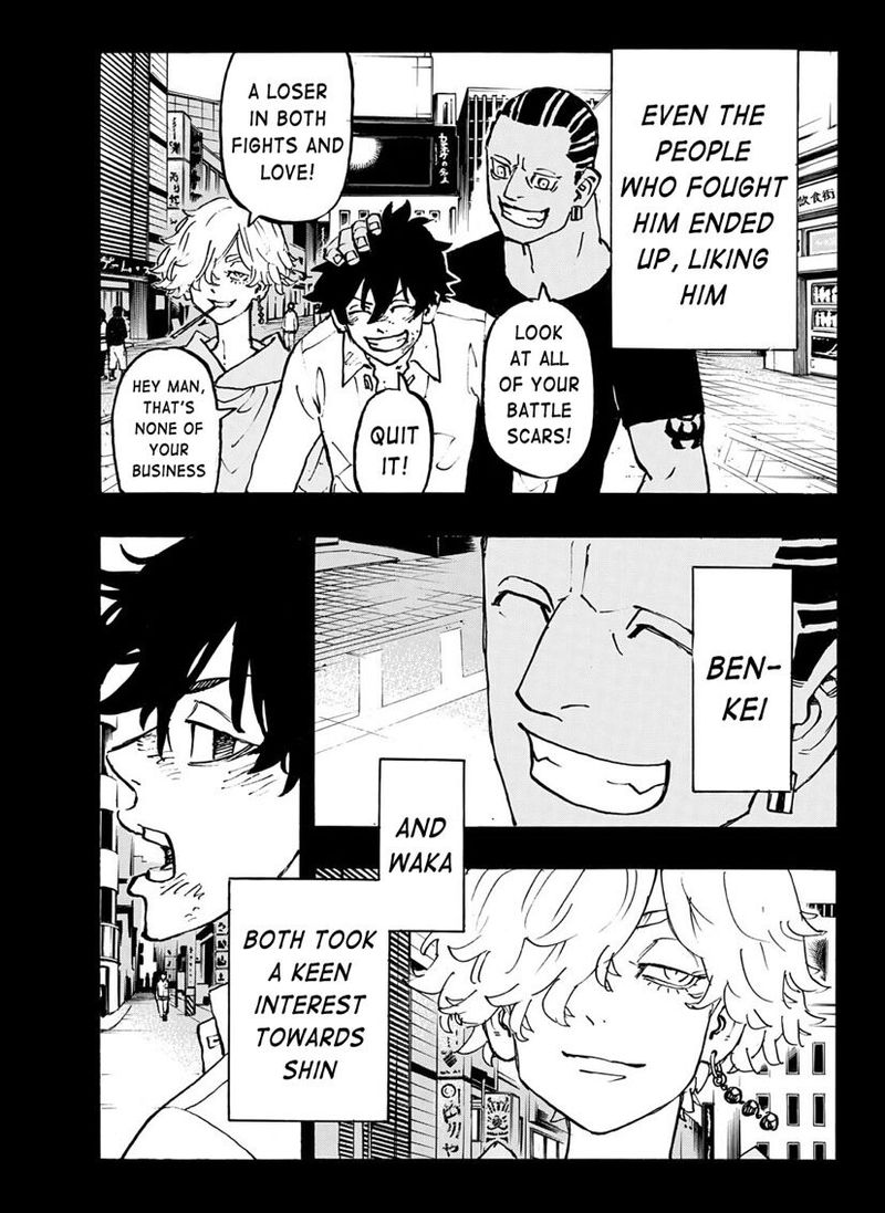 toukyou_revengers_230_5