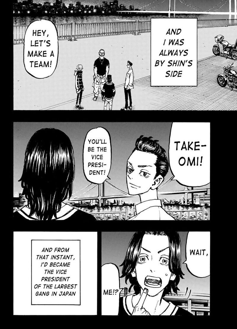 toukyou_revengers_230_6