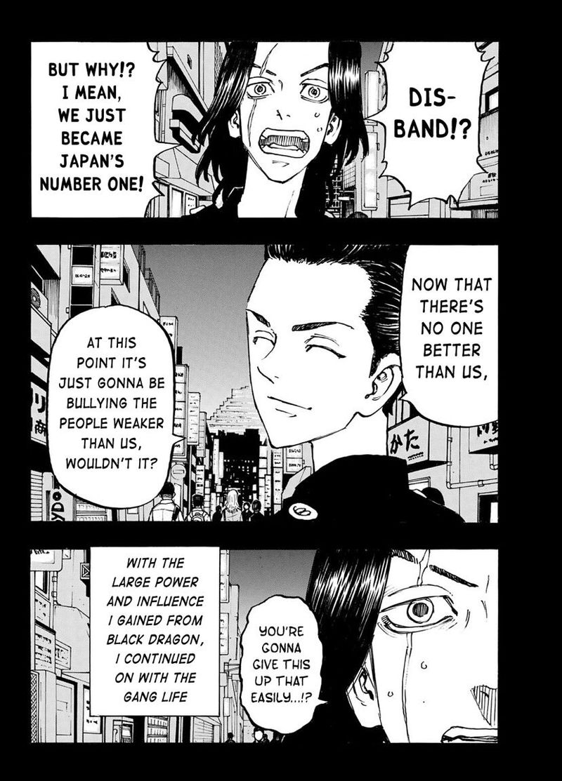 toukyou_revengers_230_8