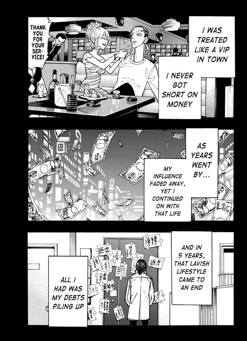 toukyou_revengers_230_9