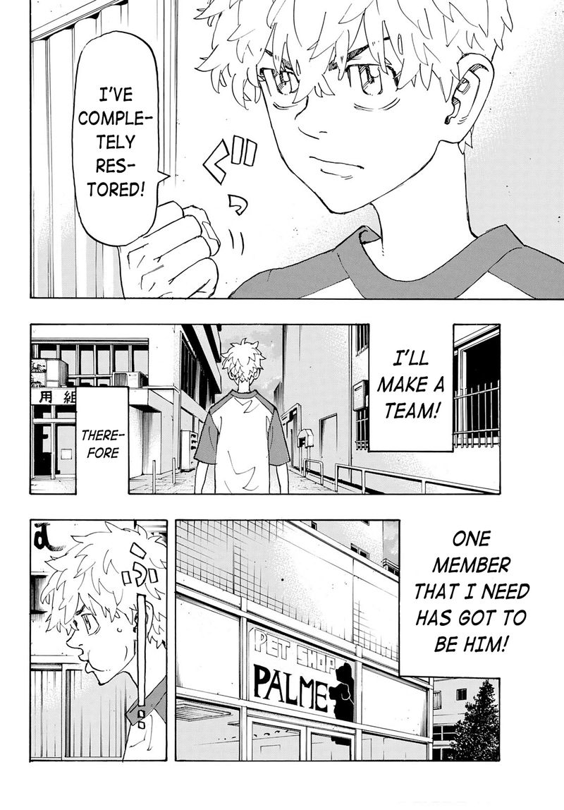 toukyou_revengers_236_10