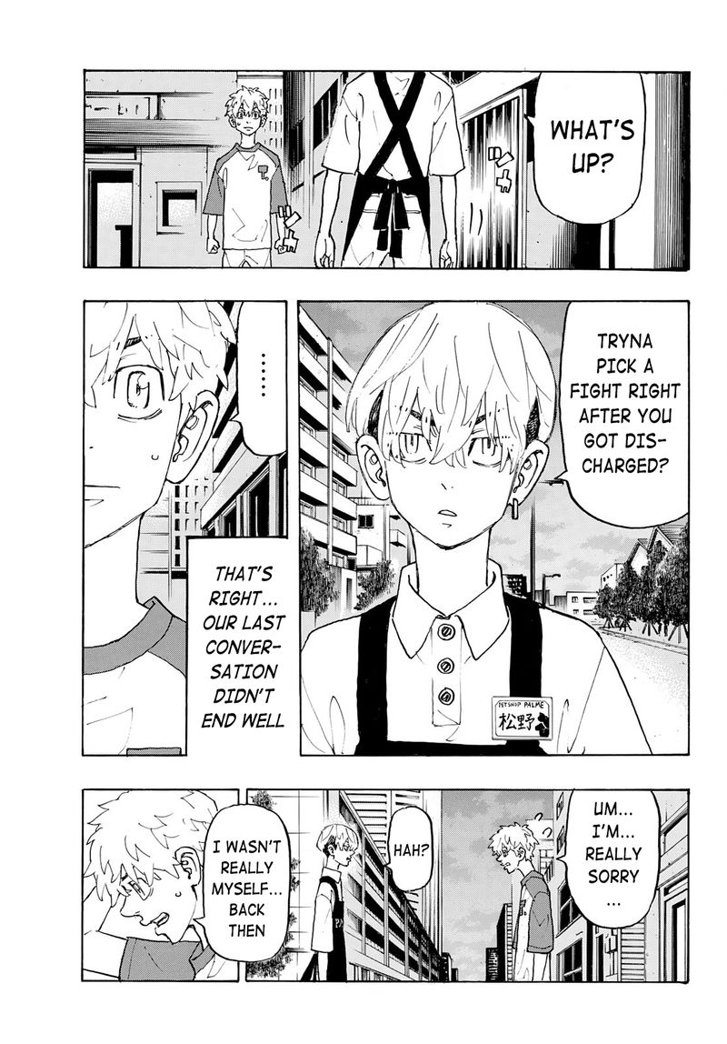 toukyou_revengers_236_11