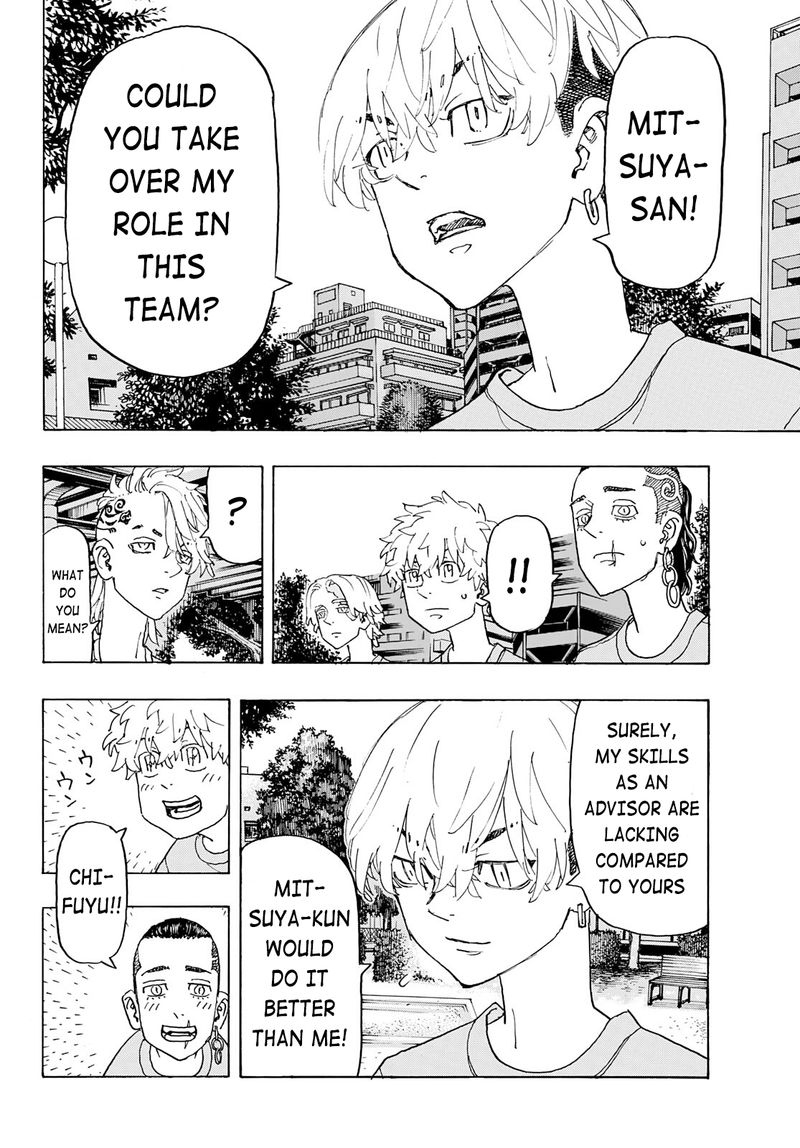 toukyou_revengers_240_4