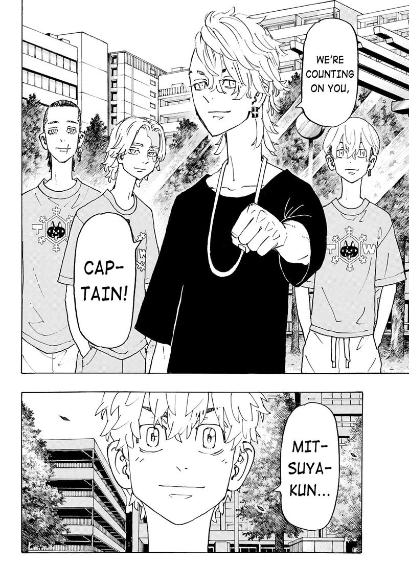 toukyou_revengers_240_8