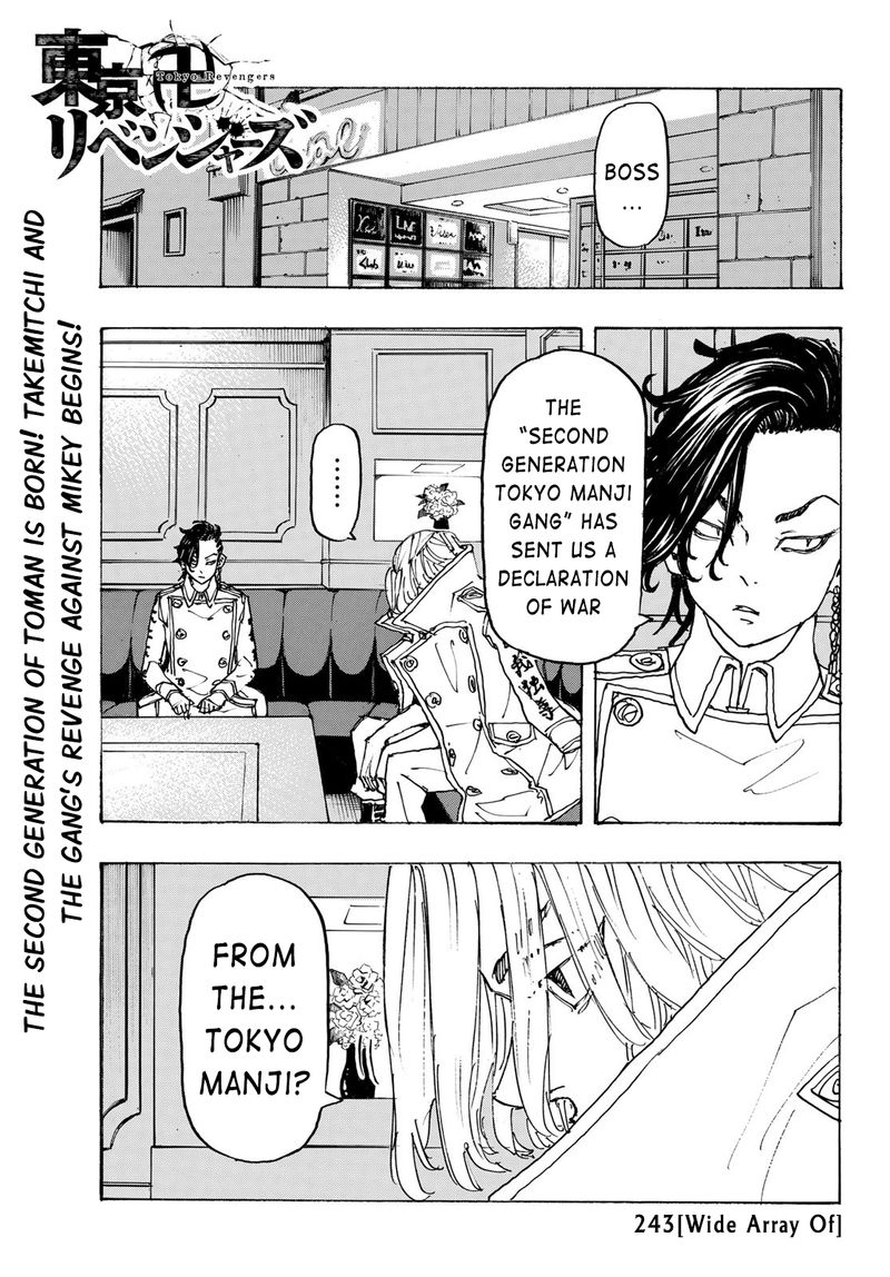 toukyou_revengers_243_1