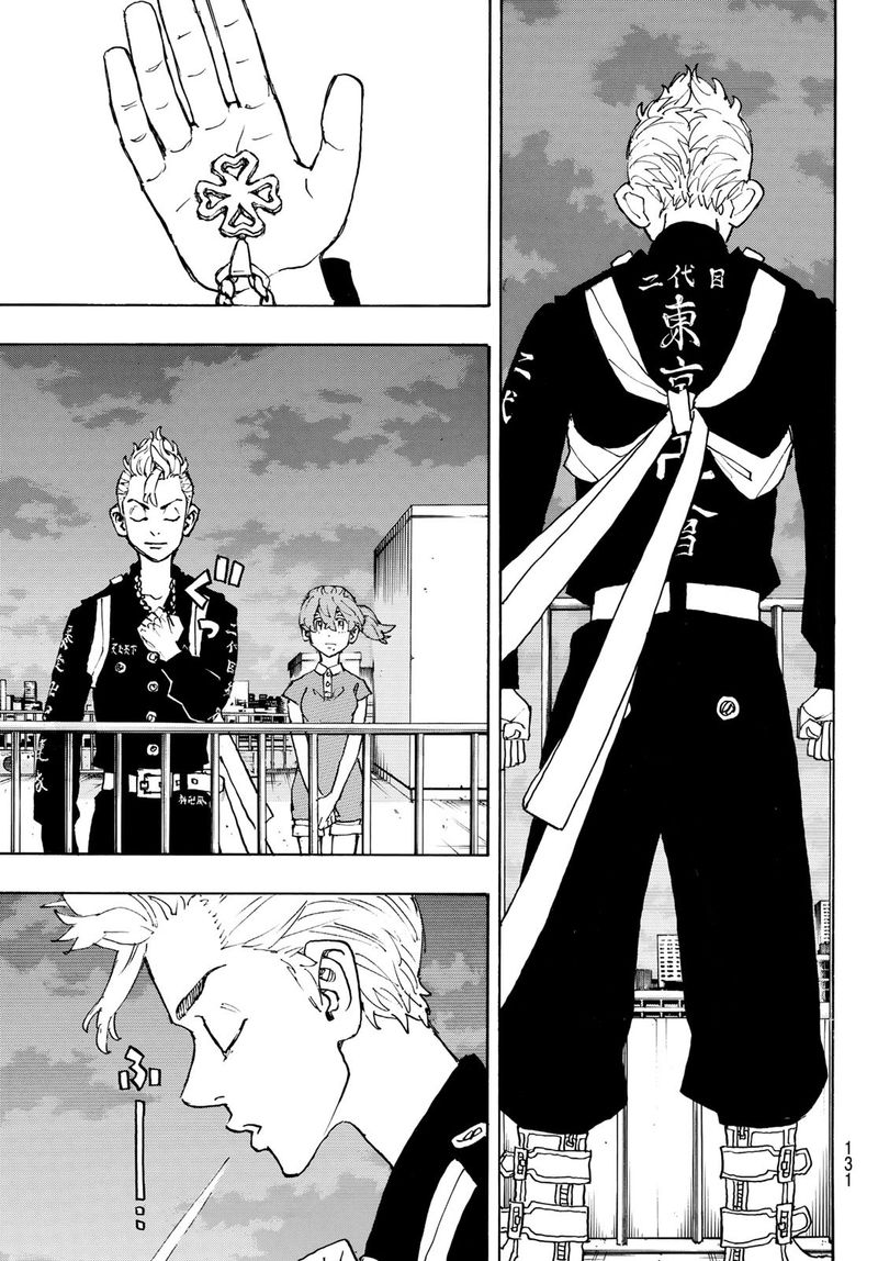 toukyou_revengers_243_12