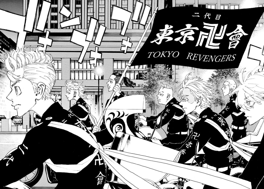 toukyou_revengers_243_14