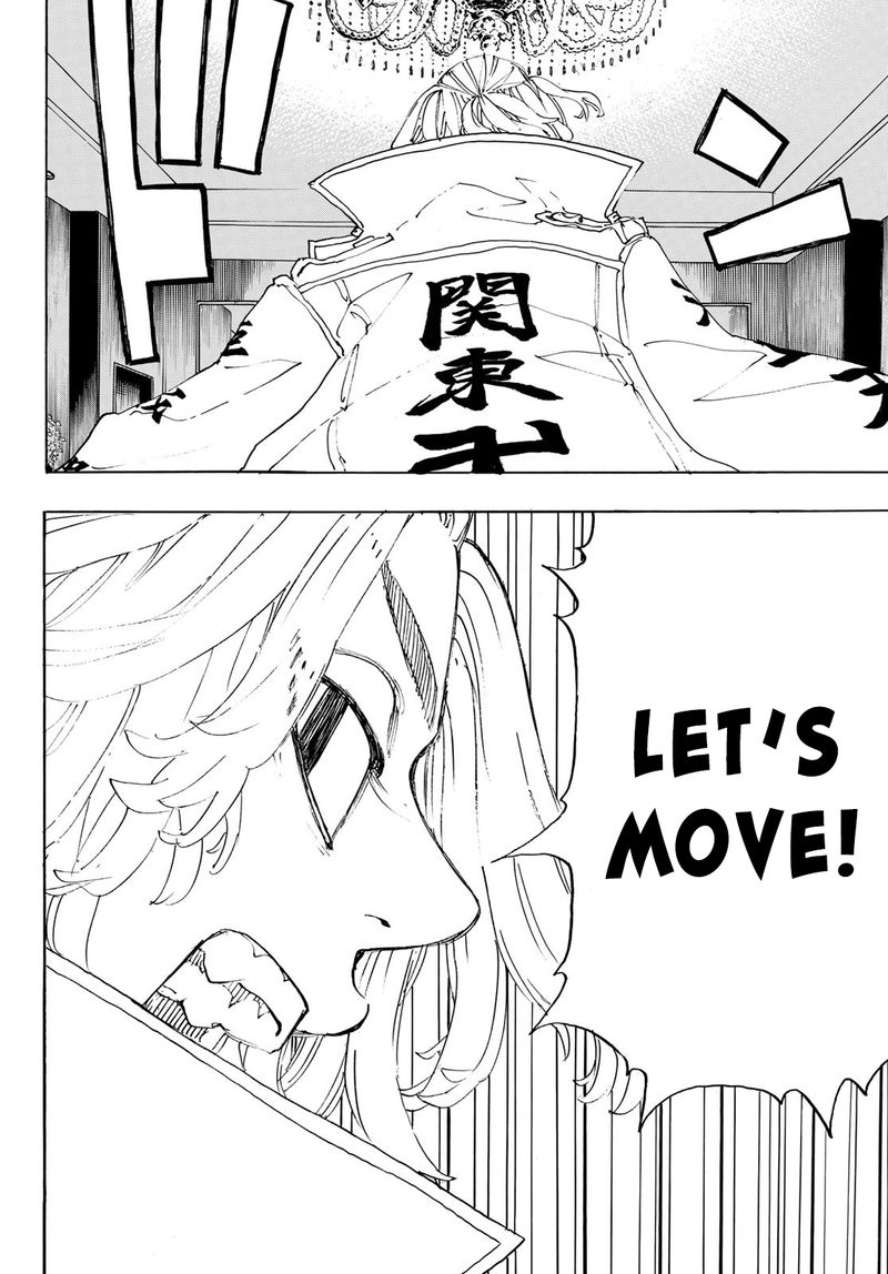 toukyou_revengers_243_15