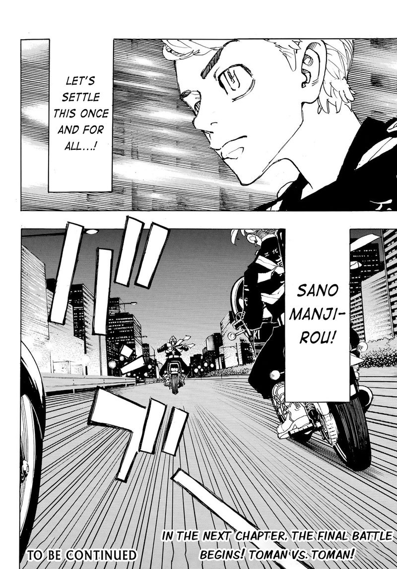 toukyou_revengers_243_17