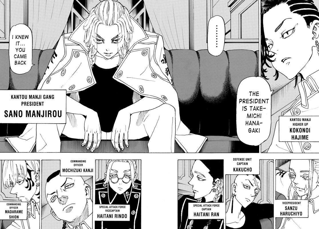 toukyou_revengers_243_2