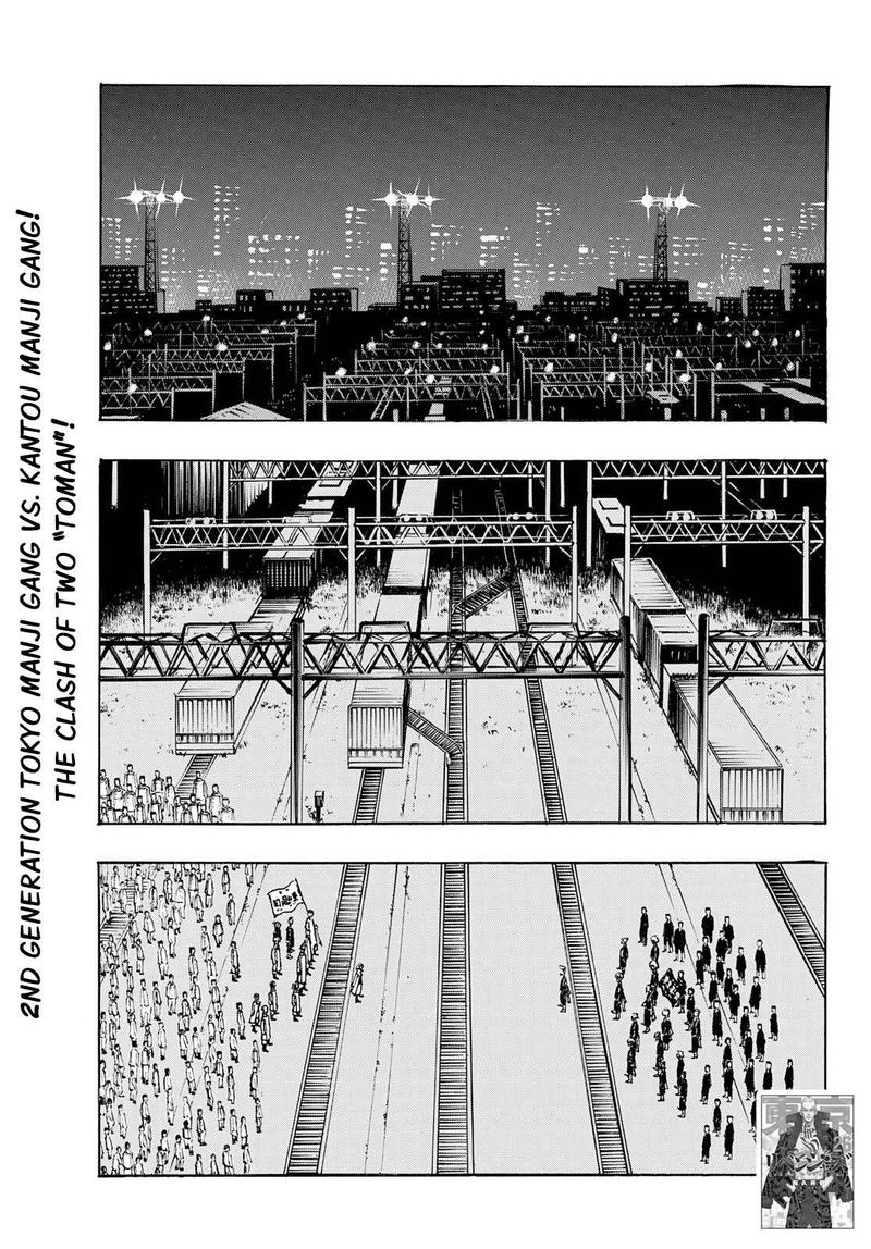 toukyou_revengers_244_1