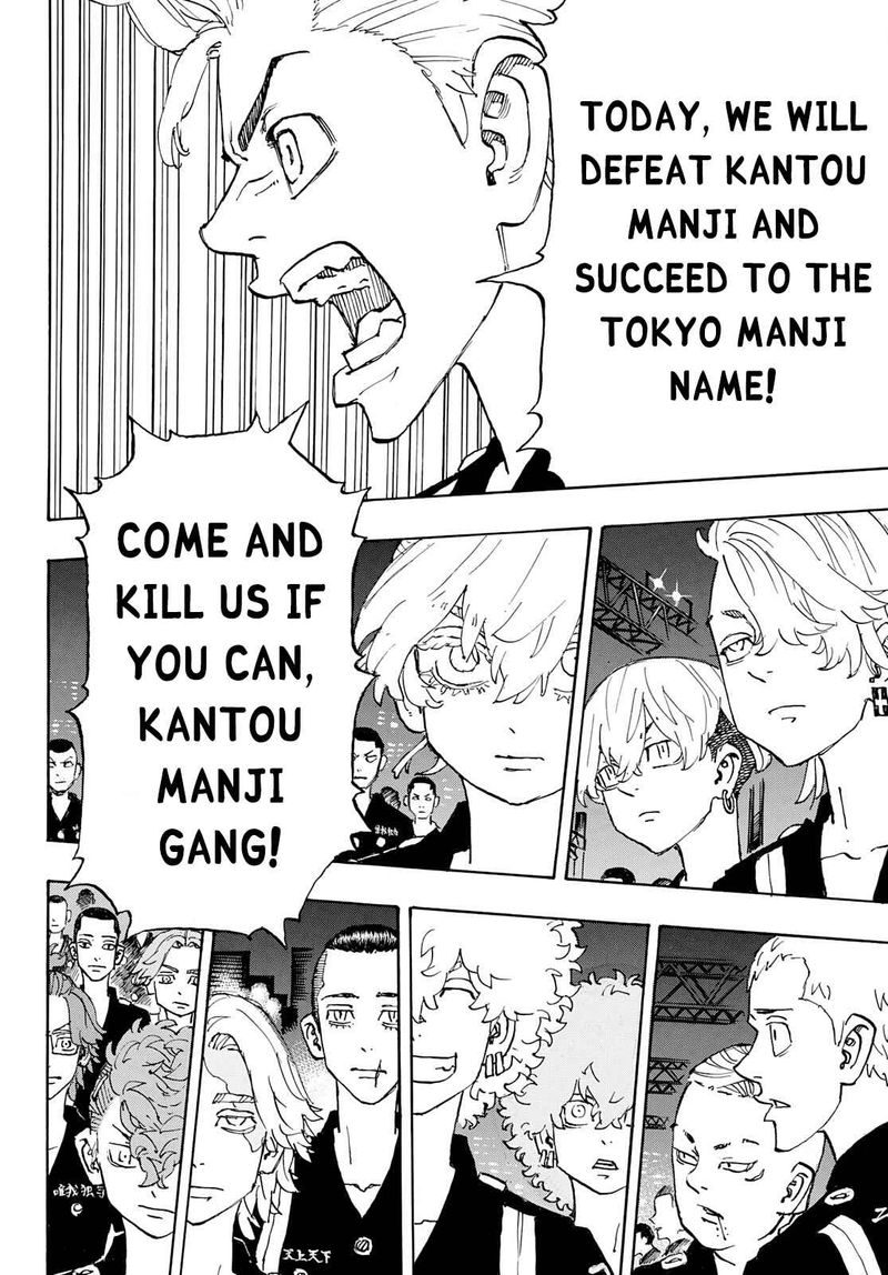 toukyou_revengers_244_12