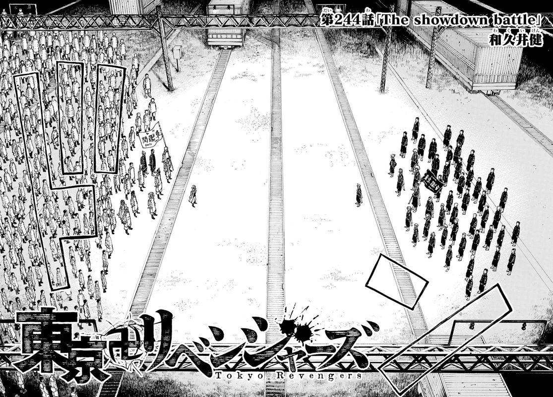 toukyou_revengers_244_2
