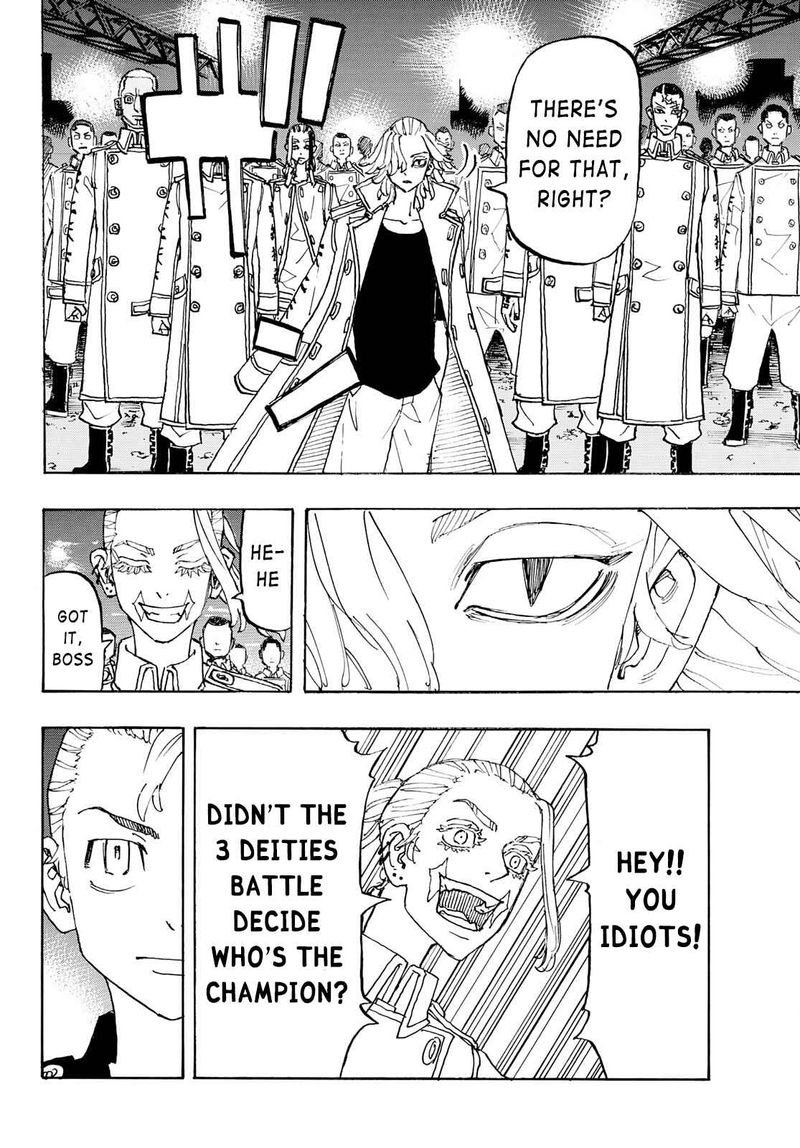 toukyou_revengers_244_8