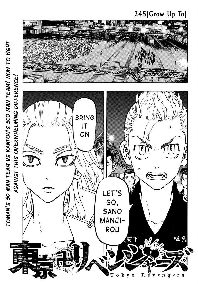 toukyou_revengers_245_1
