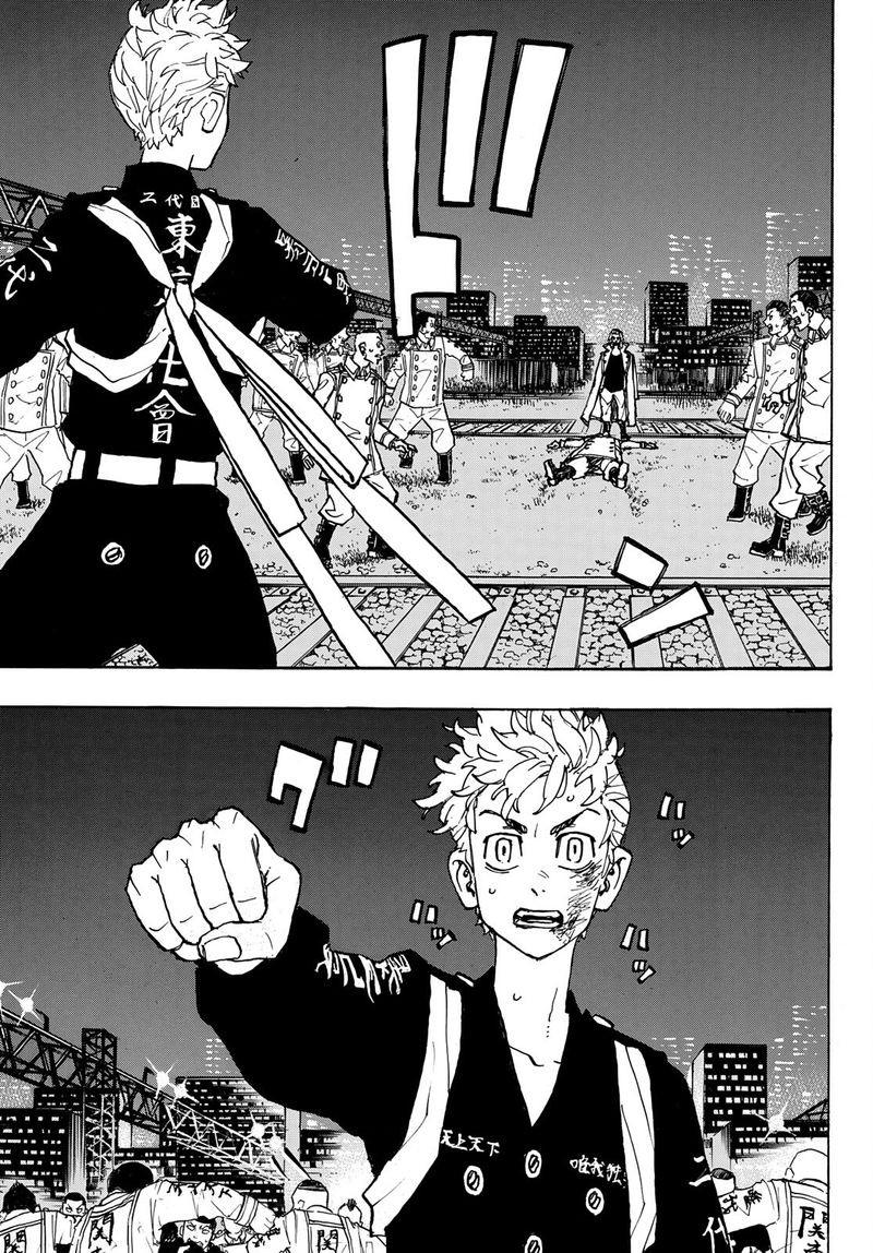 toukyou_revengers_245_16