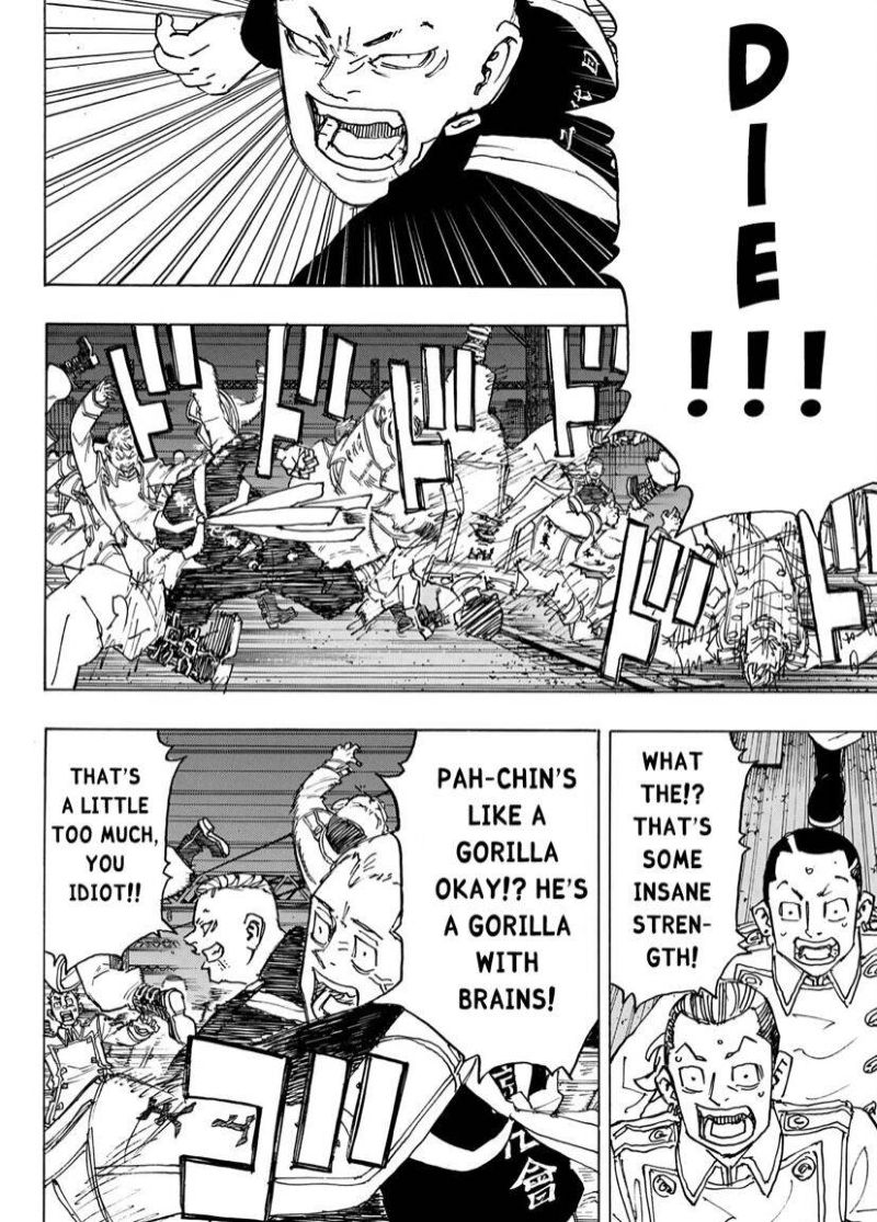 toukyou_revengers_246_6