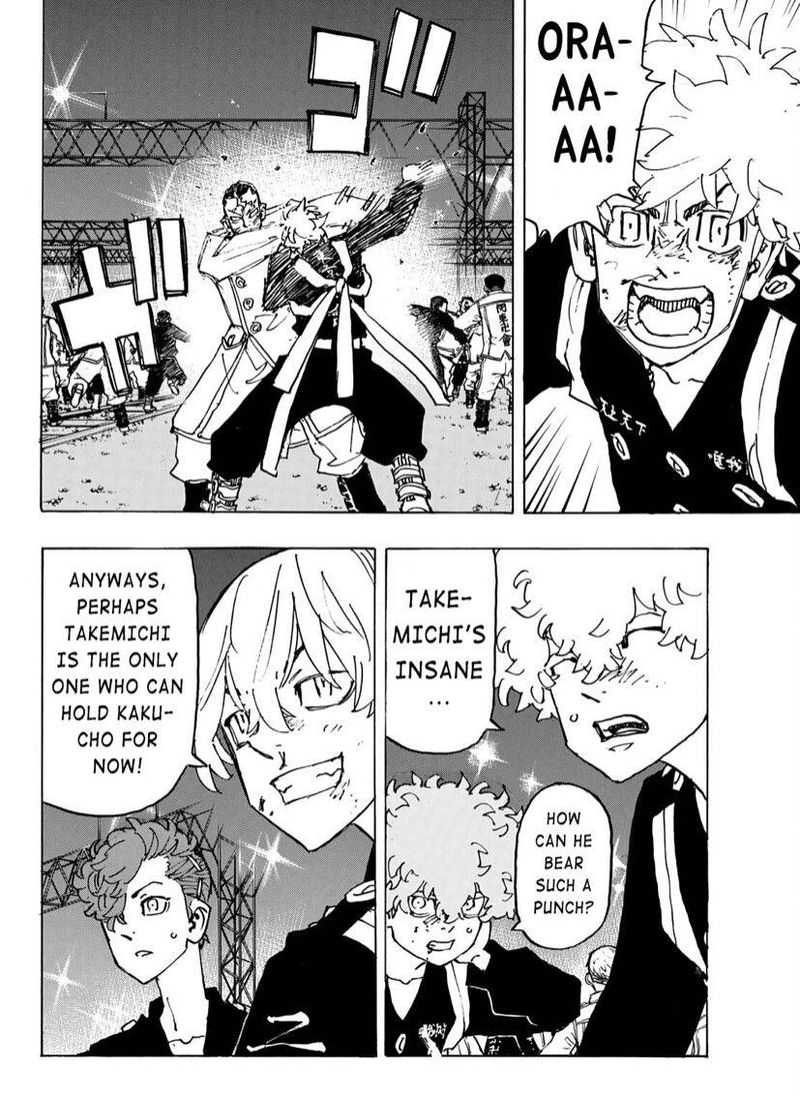 toukyou_revengers_247_3