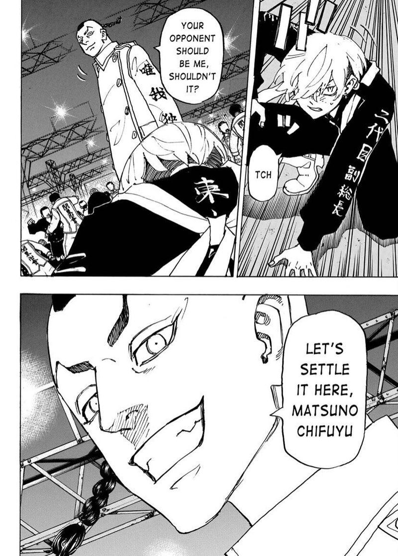 toukyou_revengers_247_7