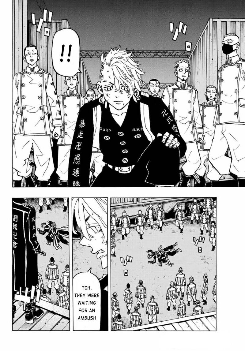 toukyou_revengers_248_10