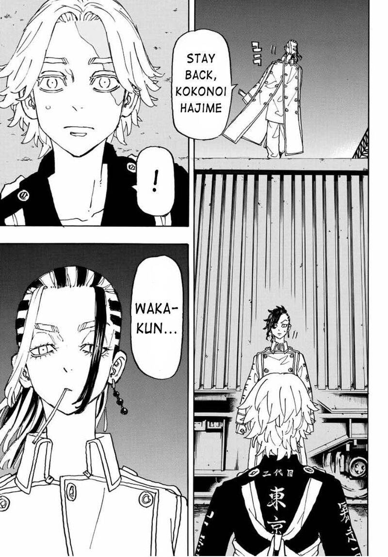 toukyou_revengers_248_13
