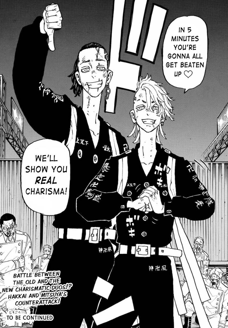 toukyou_revengers_248_18
