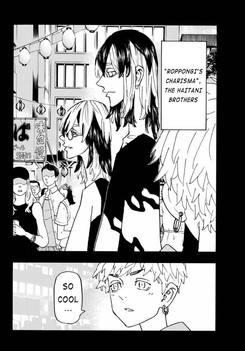 toukyou_revengers_248_2