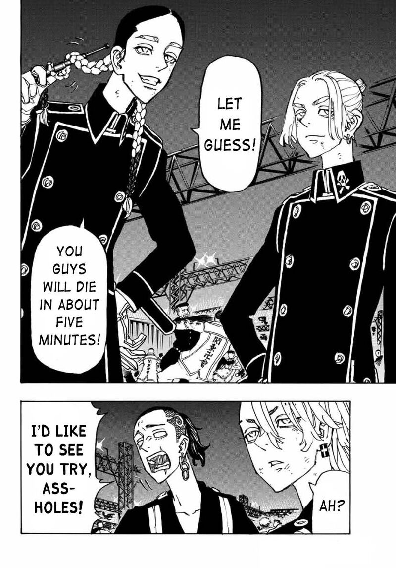 toukyou_revengers_248_4