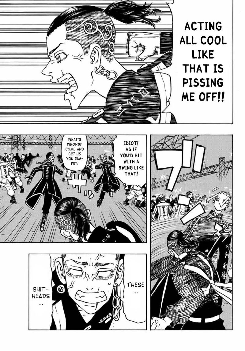 toukyou_revengers_248_5