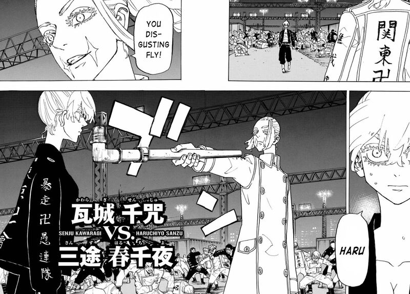 toukyou_revengers_248_8