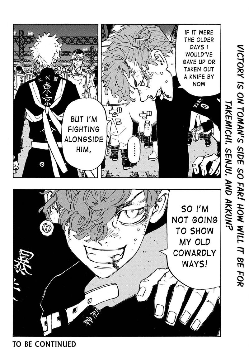 toukyou_revengers_249_19