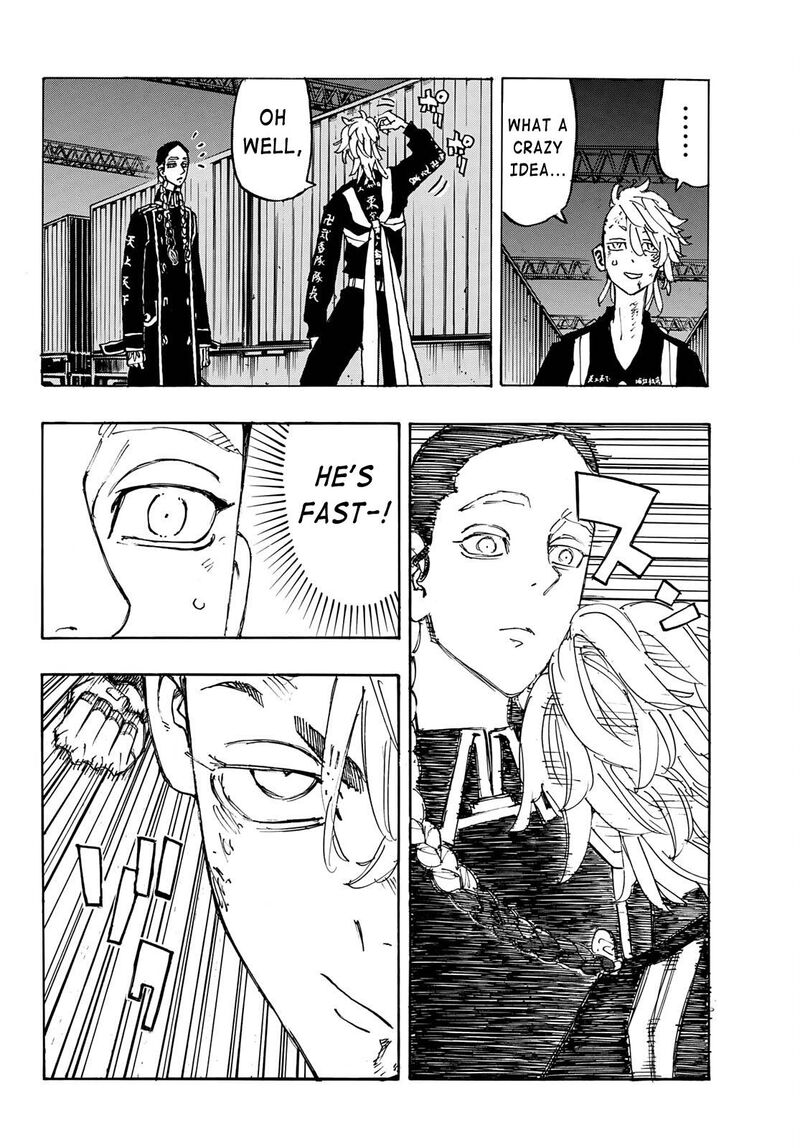 toukyou_revengers_249_4
