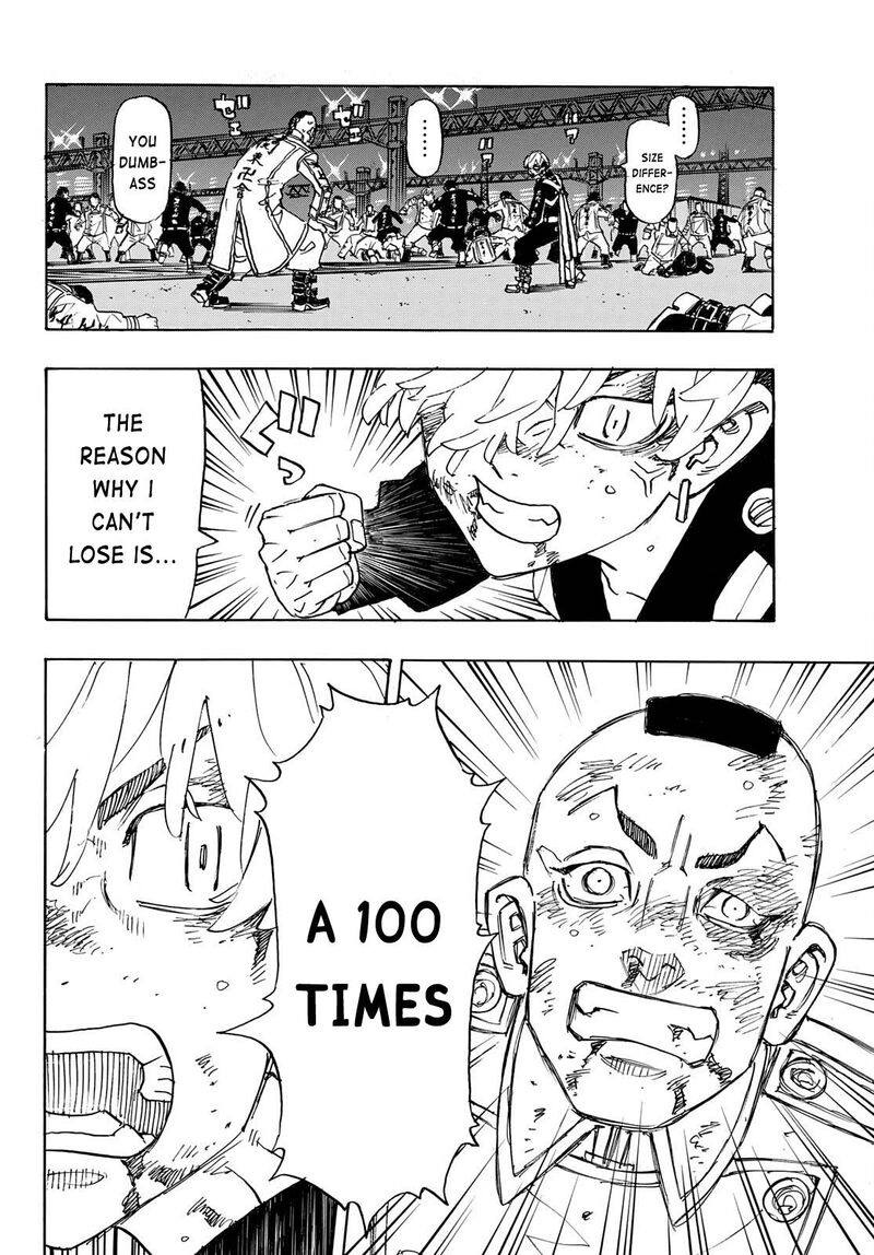 toukyou_revengers_249_8