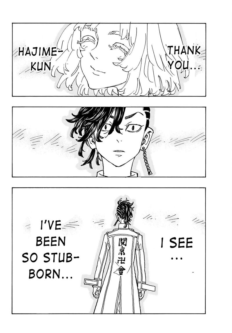 toukyou_revengers_251_15
