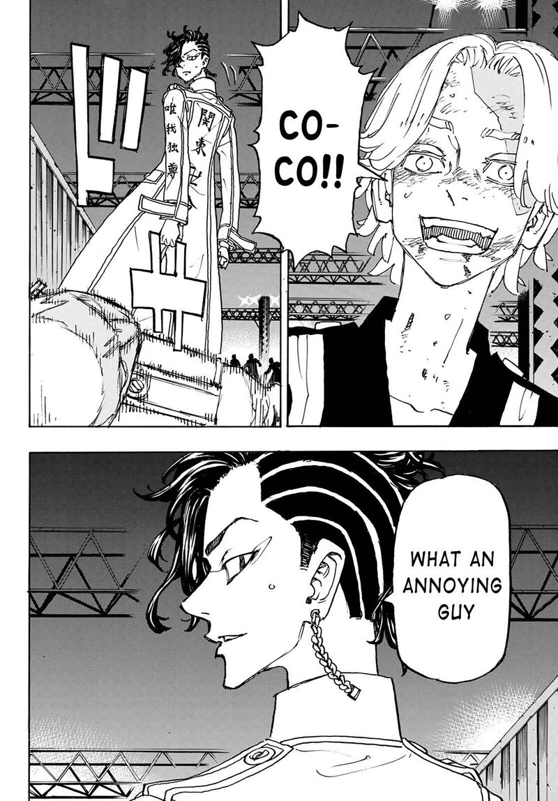 toukyou_revengers_251_18