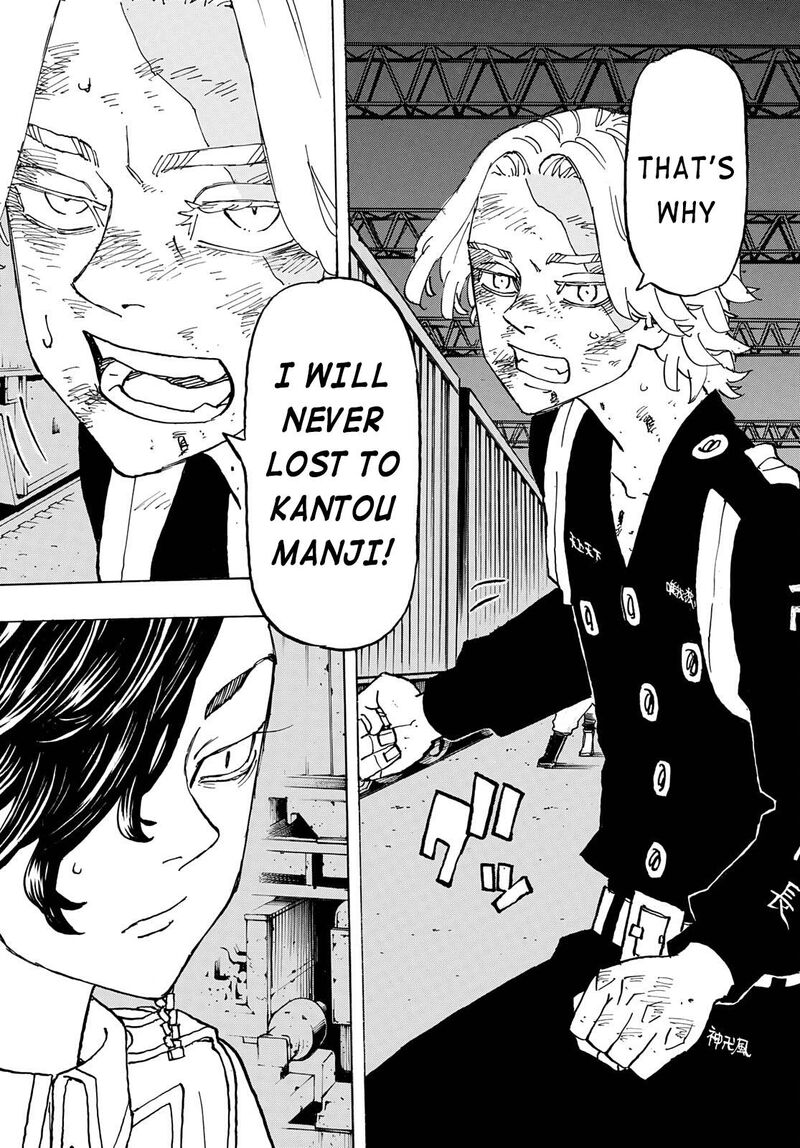 toukyou_revengers_251_5