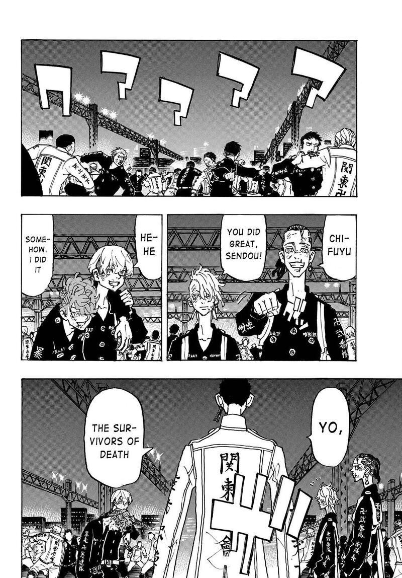 toukyou_revengers_251_9