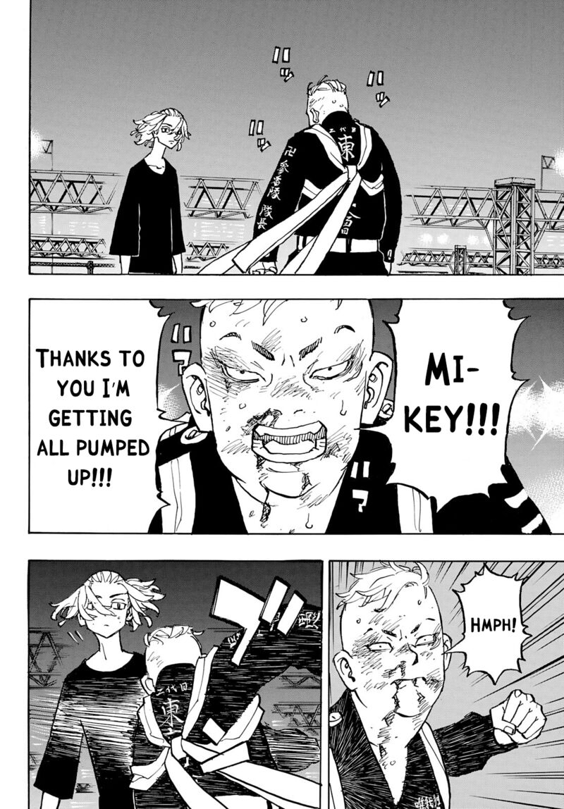 toukyou_revengers_252_12