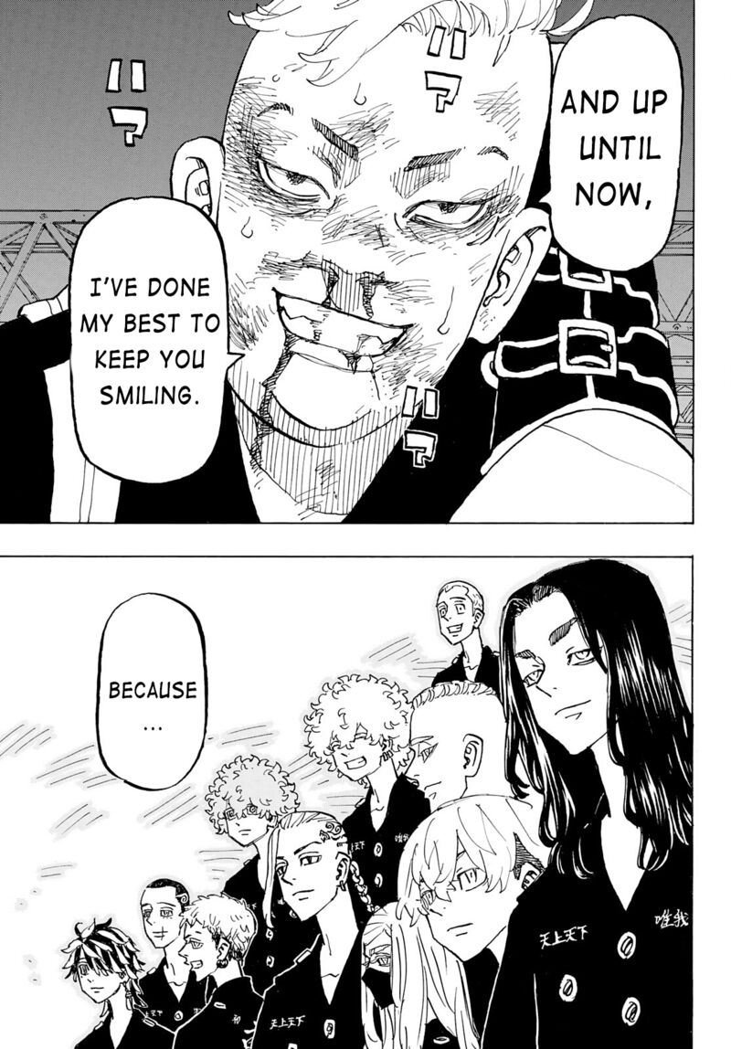 toukyou_revengers_252_17