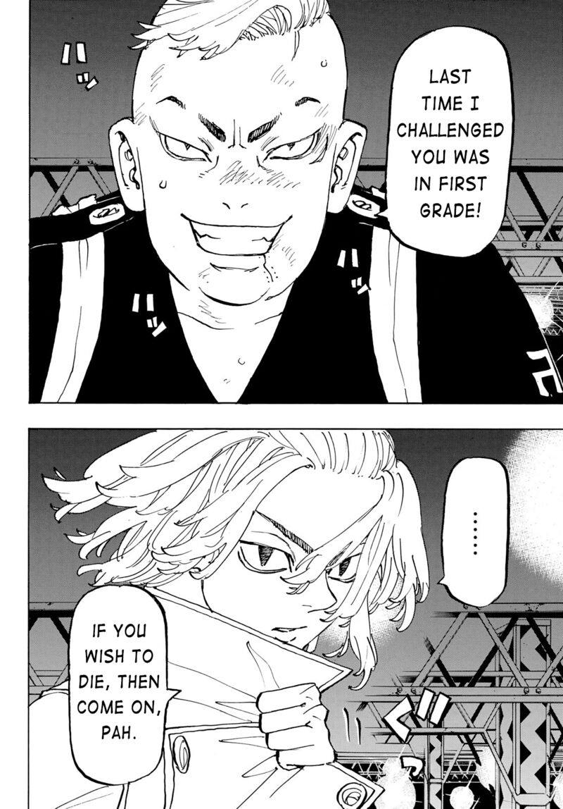 toukyou_revengers_252_2